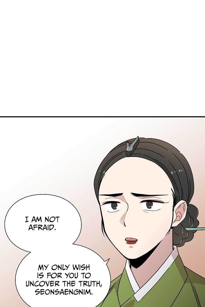 Gyeongseong Detective Agency Chapter 26 313 66