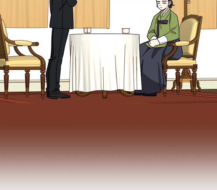 Gyeongseong Detective Agency Chapter 26 315 68
