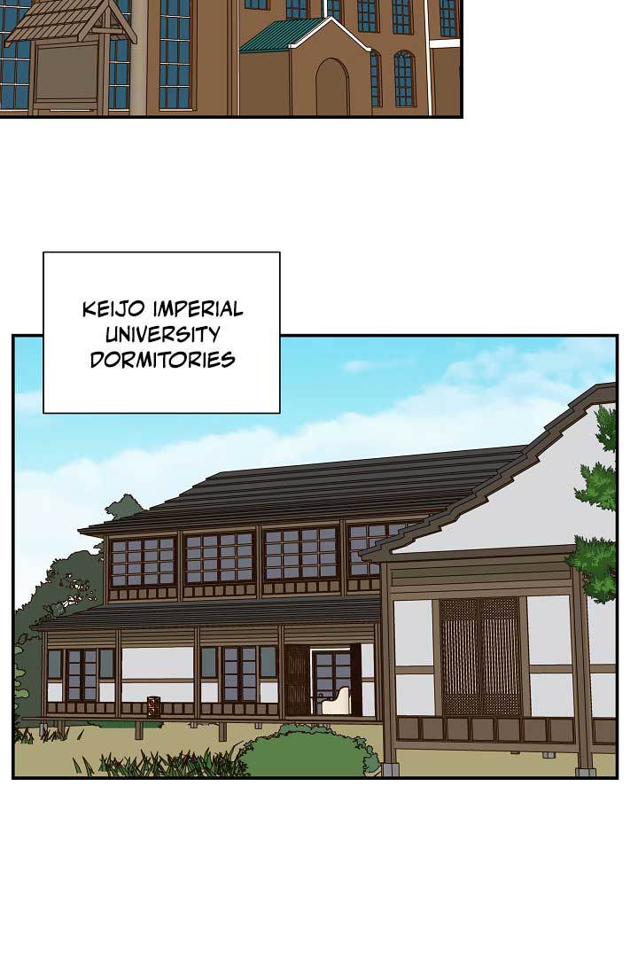 Gyeongseong Detective Agency Chapter 26 317 70