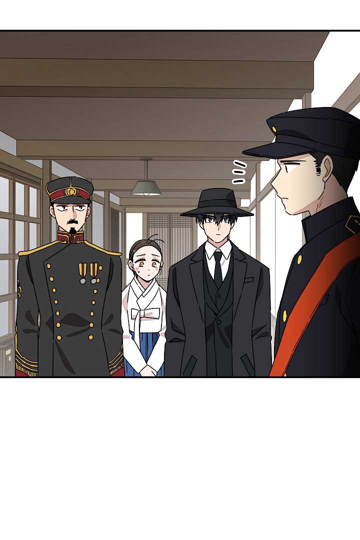 Gyeongseong Detective Agency Chapter 26 319 72