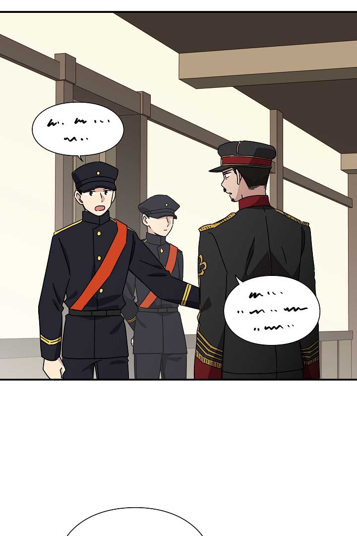 Gyeongseong Detective Agency Chapter 26 320 73