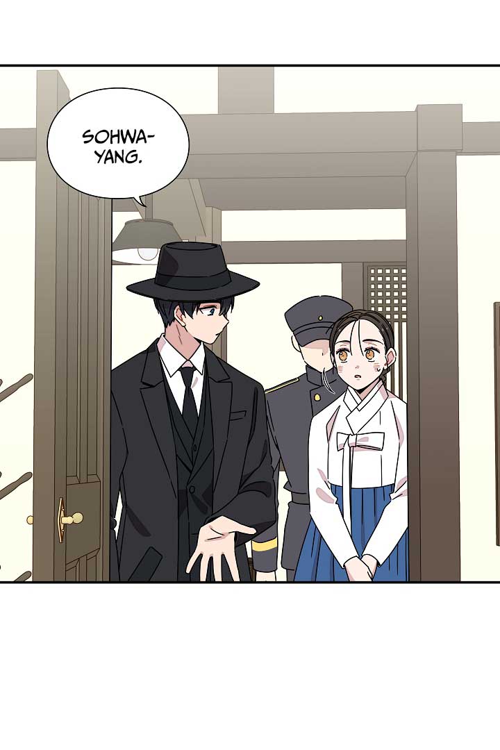 Gyeongseong Detective Agency Chapter 26 322 75