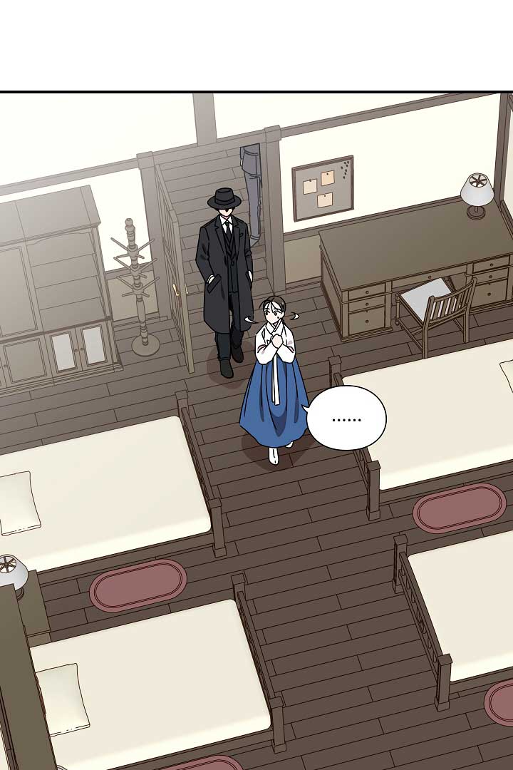 Gyeongseong Detective Agency Chapter 26 323 76