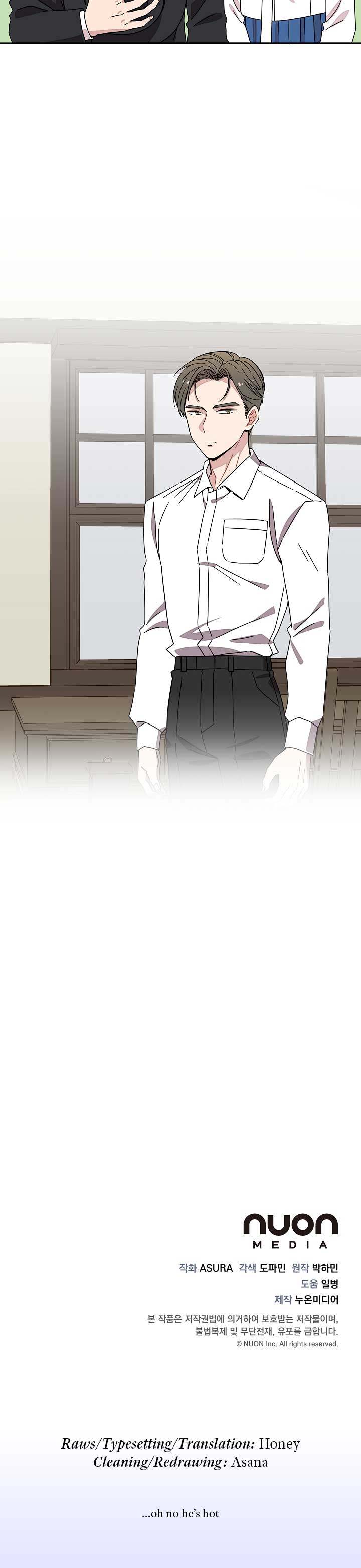 Gyeongseong Detective Agency Chapter 26 327 80