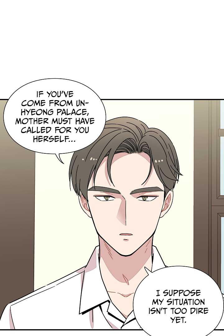 Gyeongseong Detective Agency Chapter 27 234 05