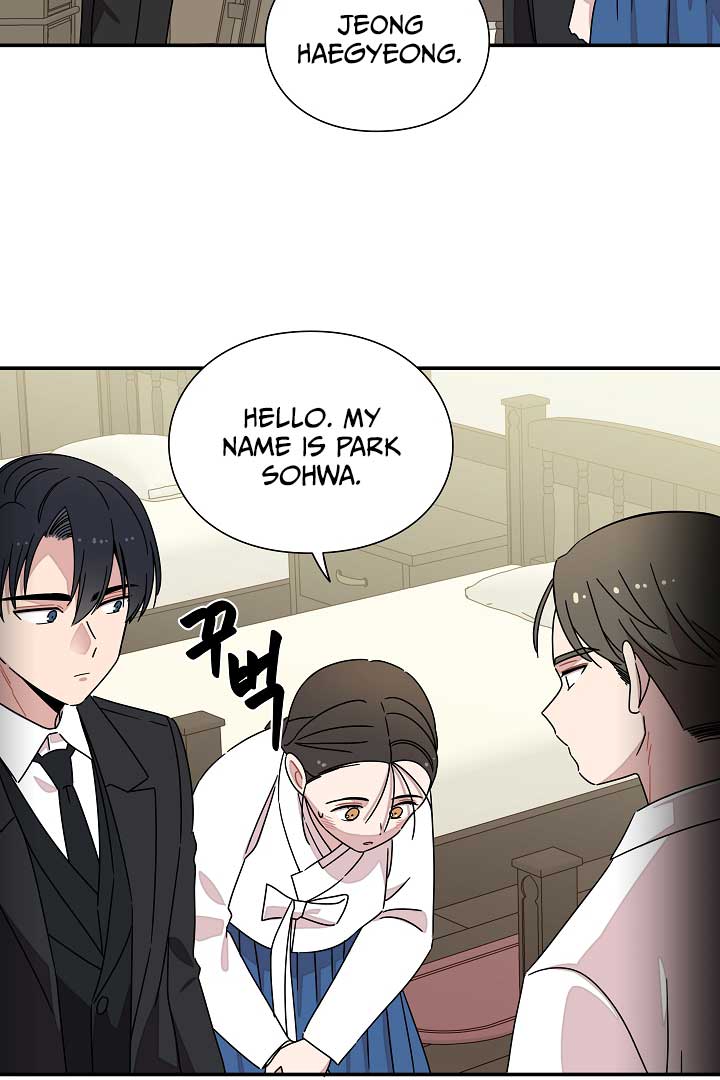Gyeongseong Detective Agency Chapter 27 236 07