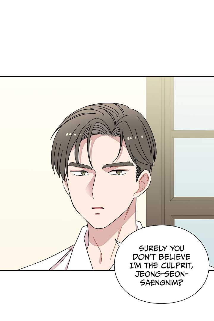 Gyeongseong Detective Agency Chapter 27 240 11
