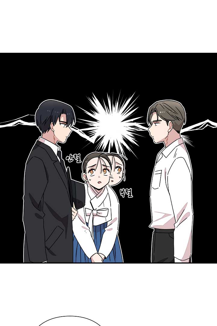 Gyeongseong Detective Agency Chapter 27 242 13
