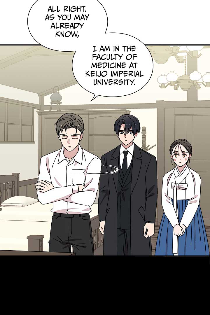 Gyeongseong Detective Agency Chapter 27 243 14