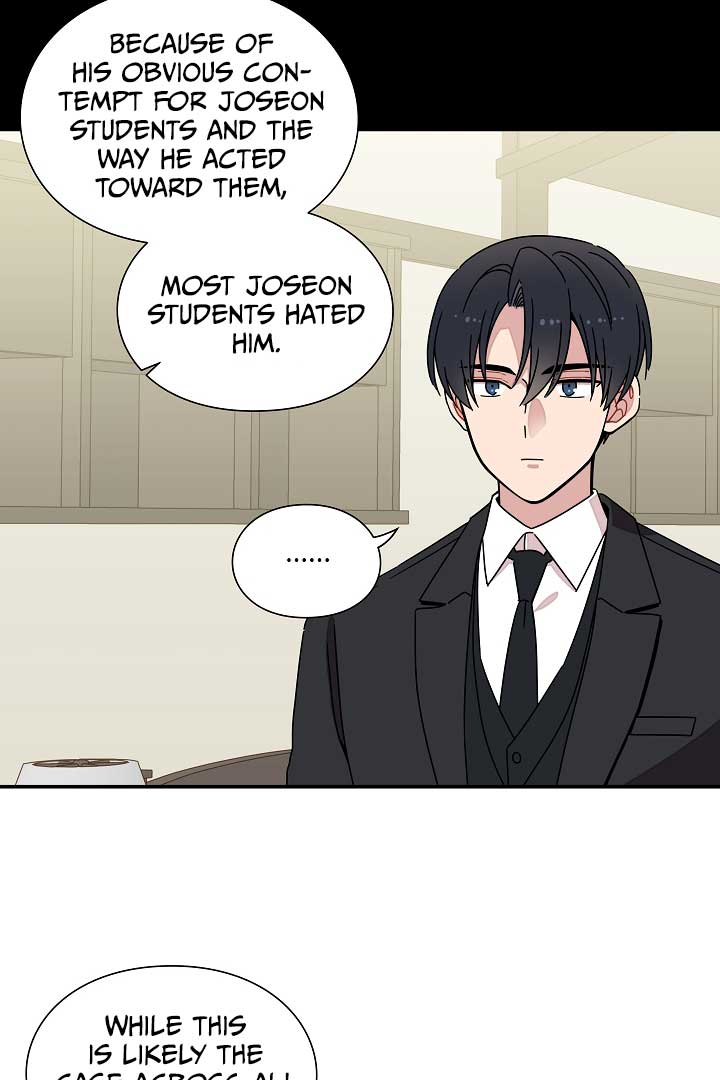 Gyeongseong Detective Agency Chapter 27 245 16