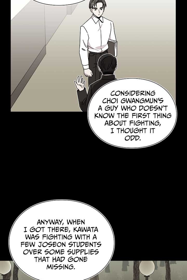 Gyeongseong Detective Agency Chapter 27 250 21