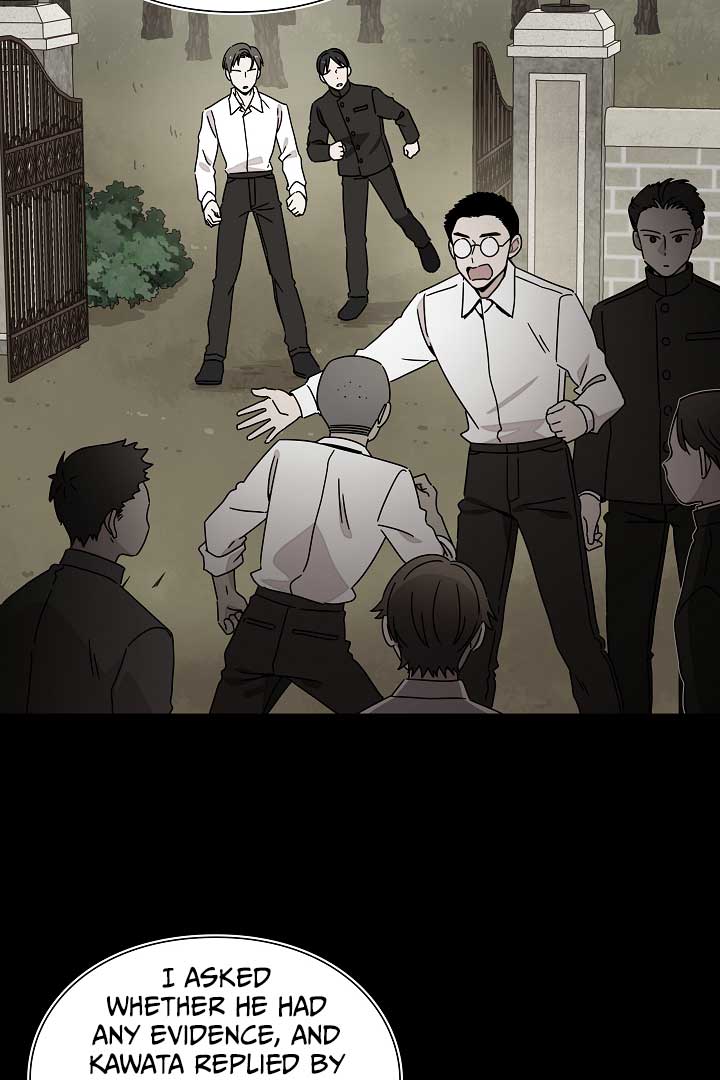 Gyeongseong Detective Agency Chapter 27 251 22