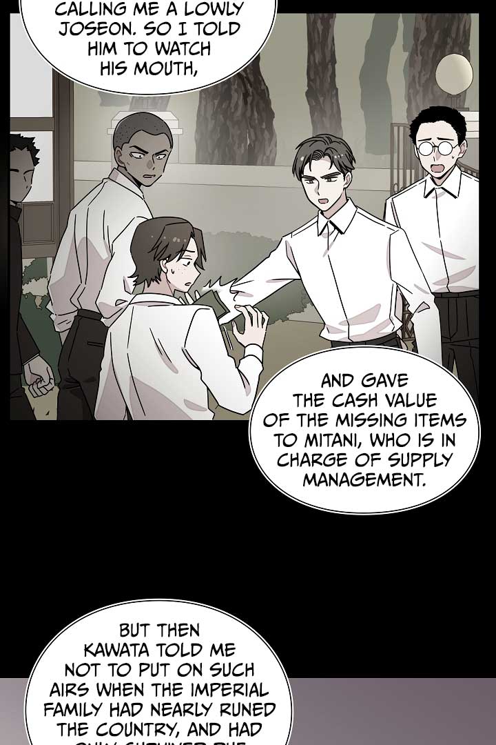 Gyeongseong Detective Agency Chapter 27 252 23