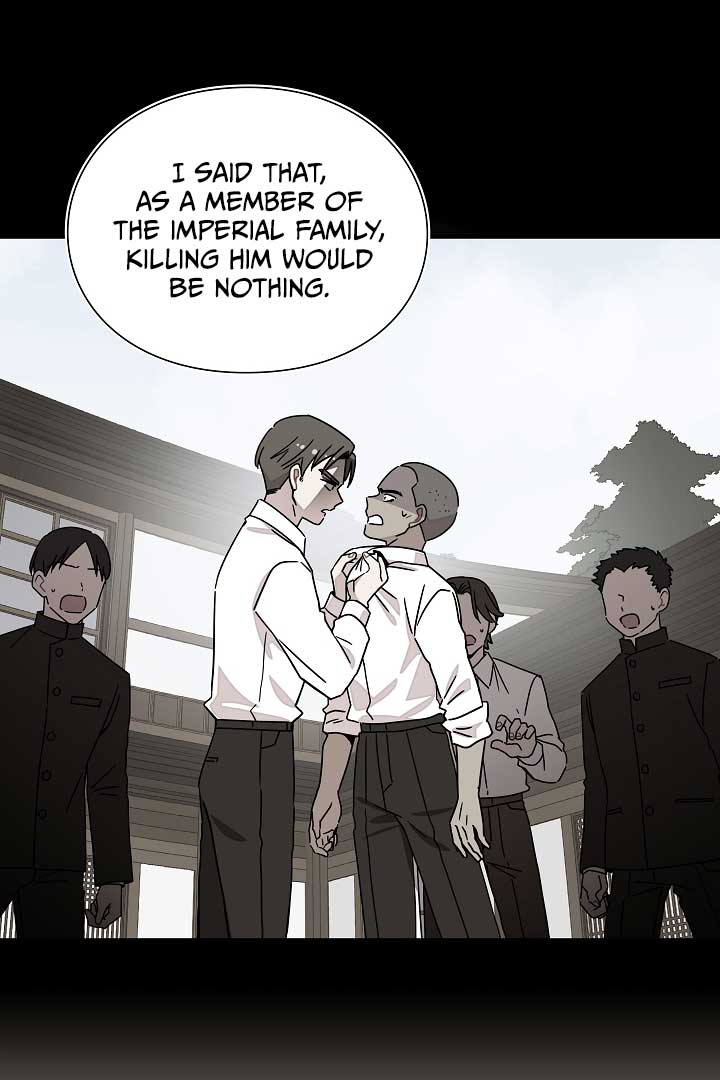 Gyeongseong Detective Agency Chapter 27 255 26