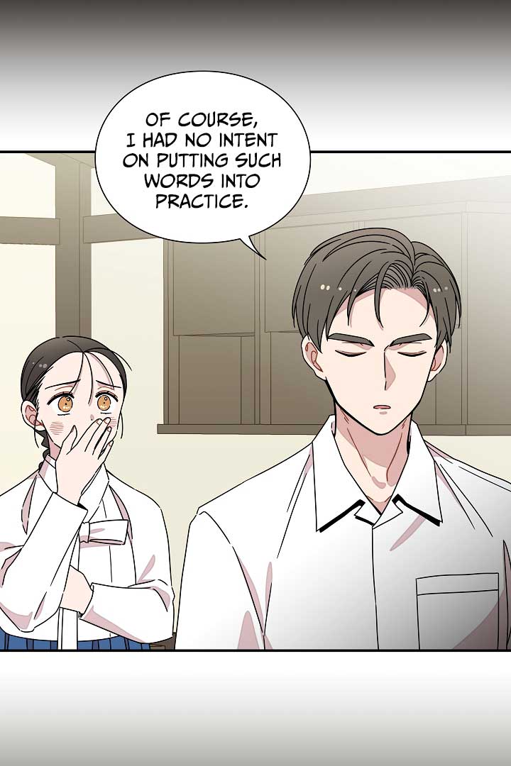 Gyeongseong Detective Agency Chapter 27 256 27