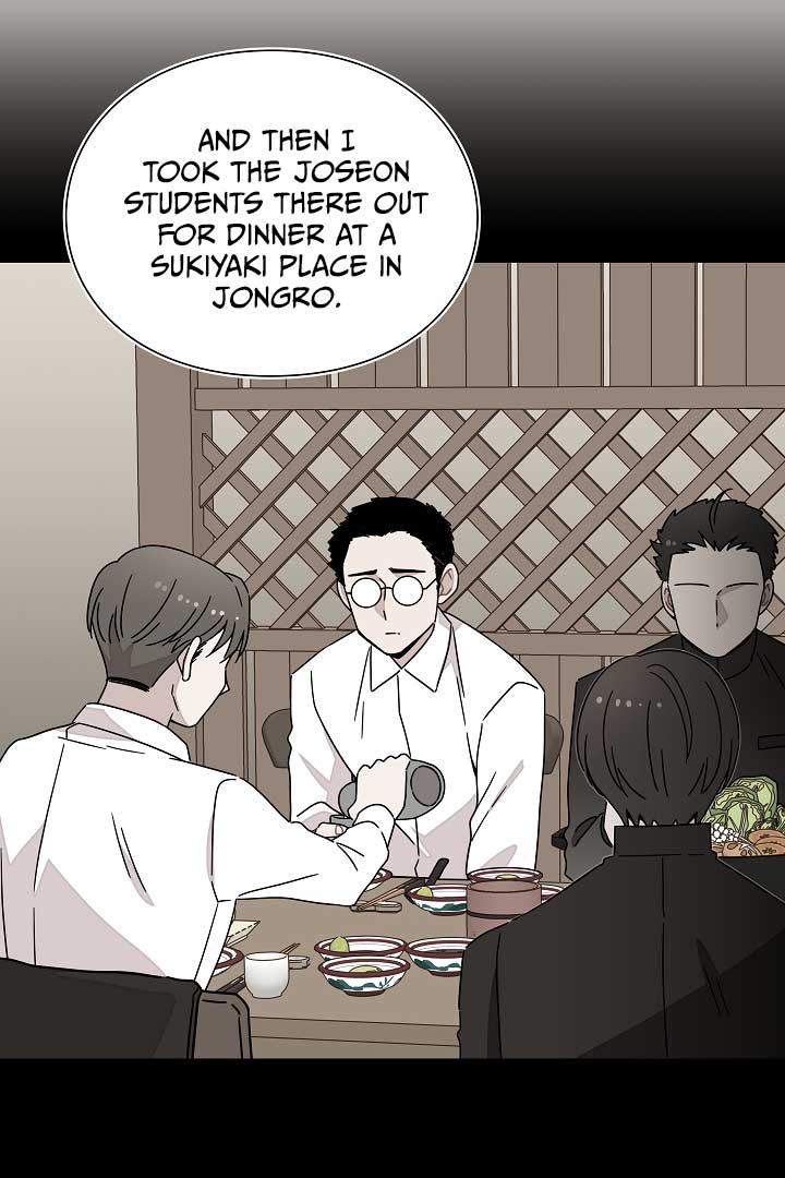 Gyeongseong Detective Agency Chapter 27 257 28