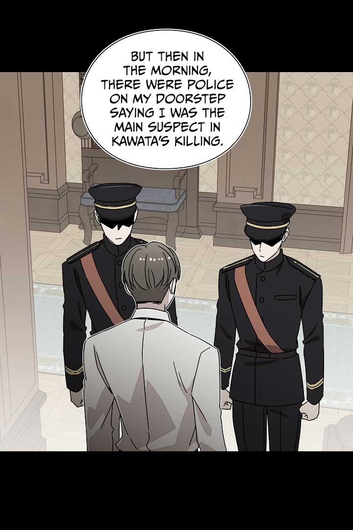 Gyeongseong Detective Agency Chapter 27 261 32