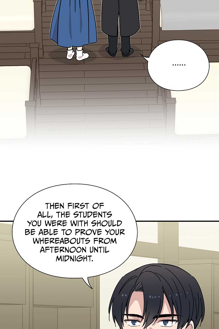 Gyeongseong Detective Agency Chapter 27 263 34