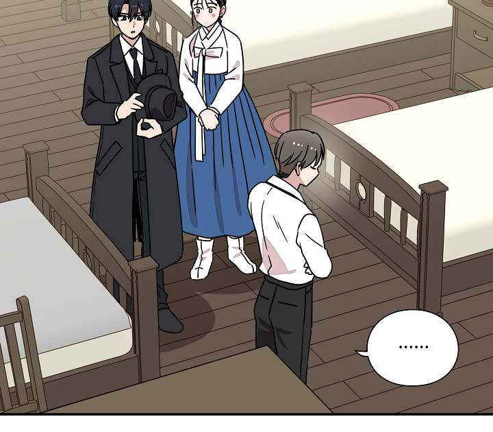 Gyeongseong Detective Agency Chapter 27 268 39