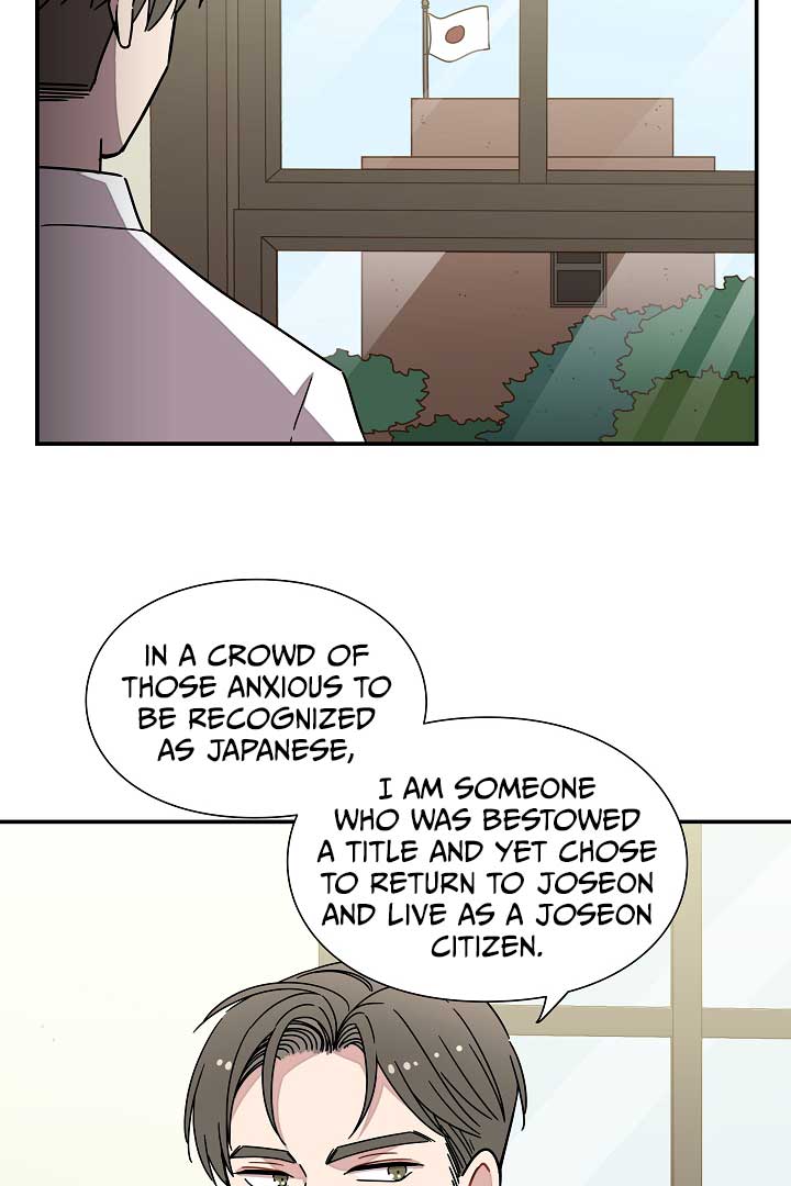 Gyeongseong Detective Agency Chapter 27 273 44