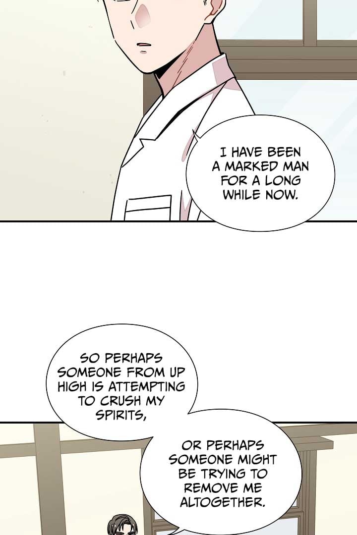 Gyeongseong Detective Agency Chapter 27 274 45
