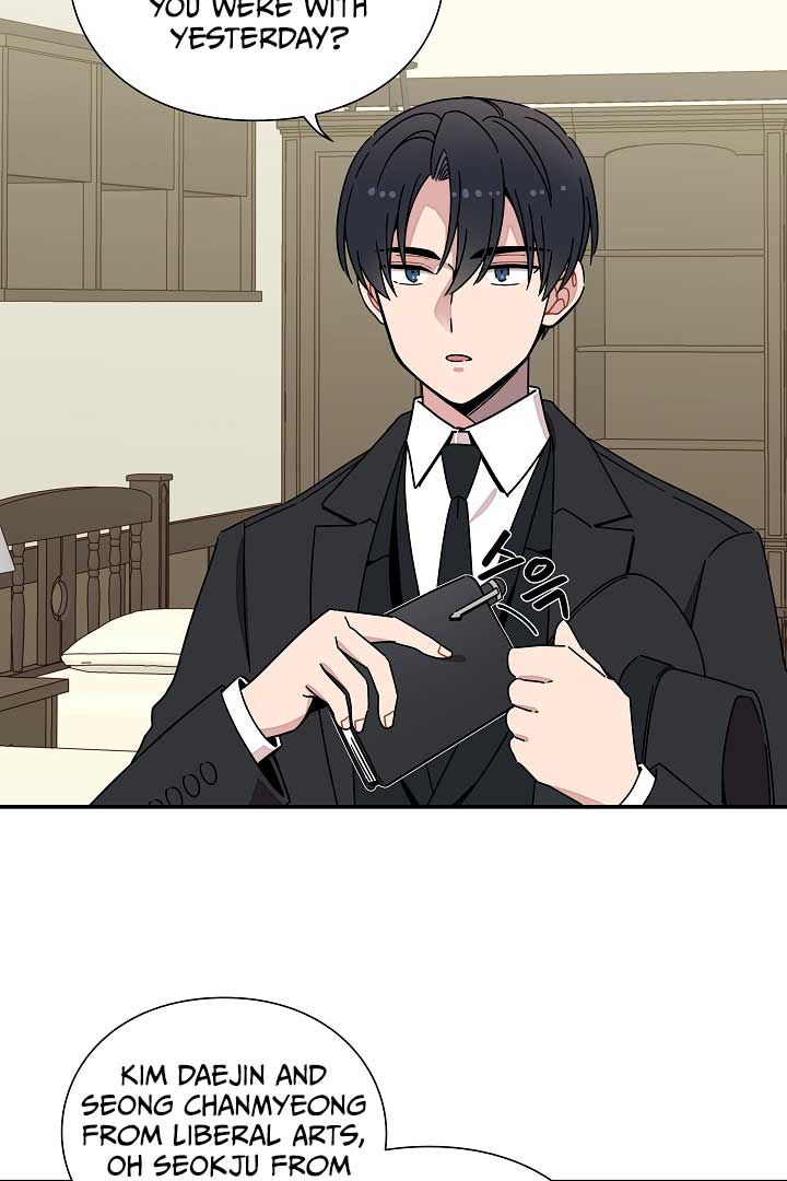 Gyeongseong Detective Agency Chapter 27 276 47