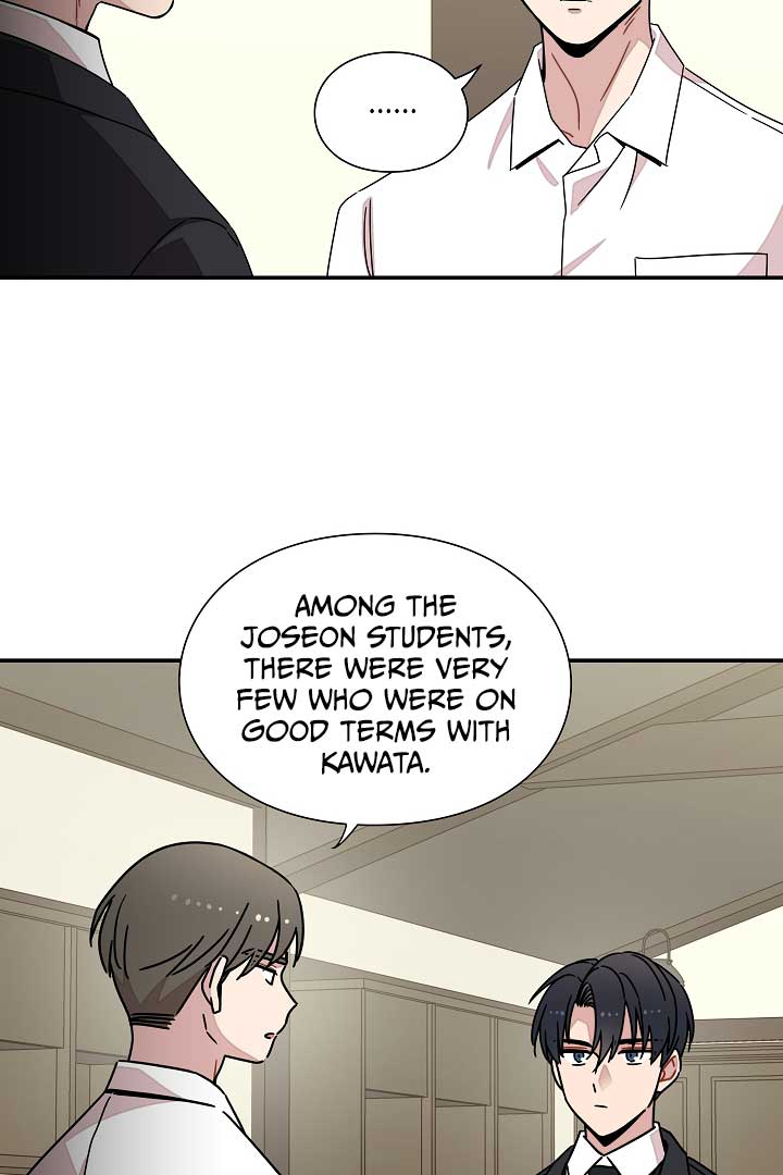 Gyeongseong Detective Agency Chapter 27 281 52