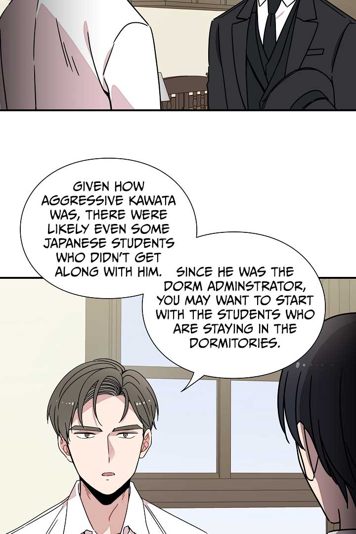 Gyeongseong Detective Agency Chapter 27 282 53