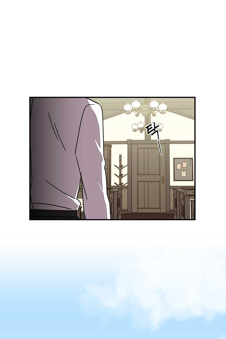 Gyeongseong Detective Agency Chapter 27 285 56