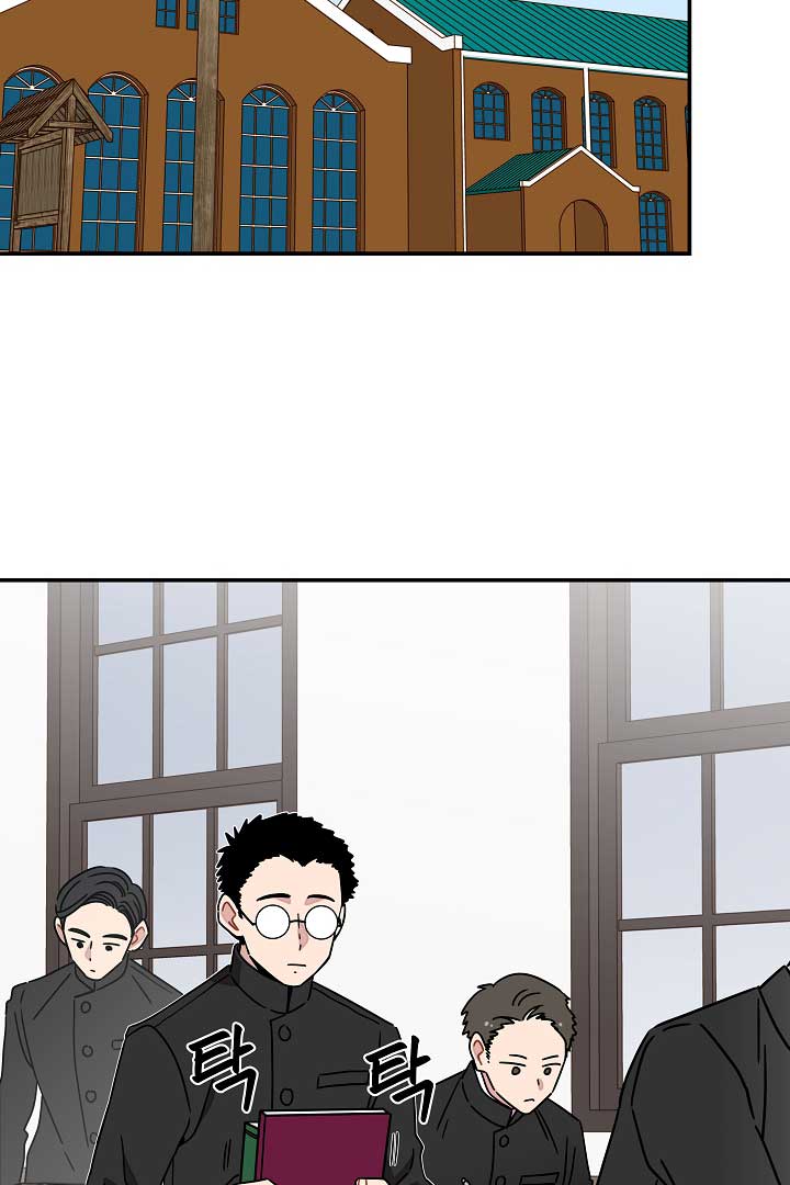 Gyeongseong Detective Agency Chapter 27 291 62