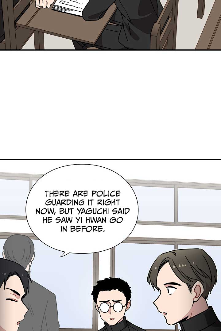 Gyeongseong Detective Agency Chapter 27 293 64