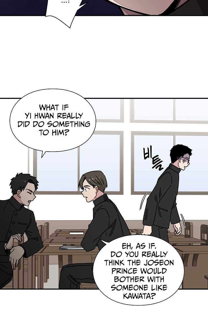 Gyeongseong Detective Agency Chapter 27 296 67