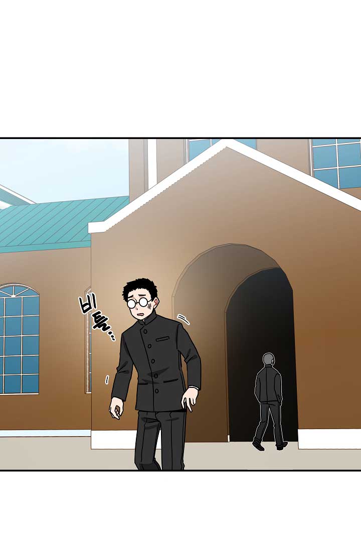 Gyeongseong Detective Agency Chapter 27 297 68