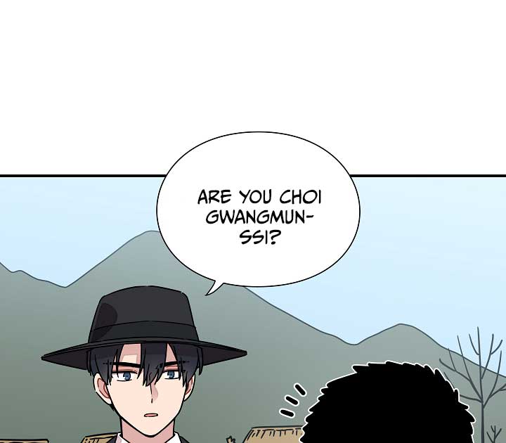 Gyeongseong Detective Agency Chapter 27 298 69