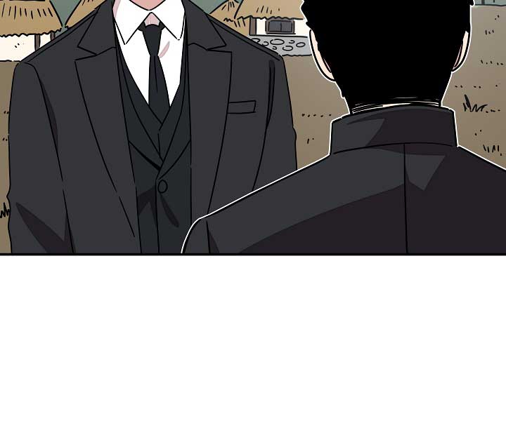 Gyeongseong Detective Agency Chapter 27 299 70