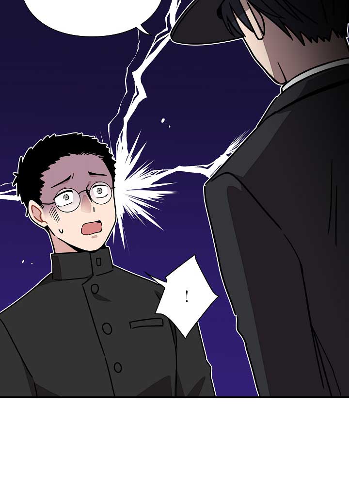 Gyeongseong Detective Agency Chapter 27 302 73