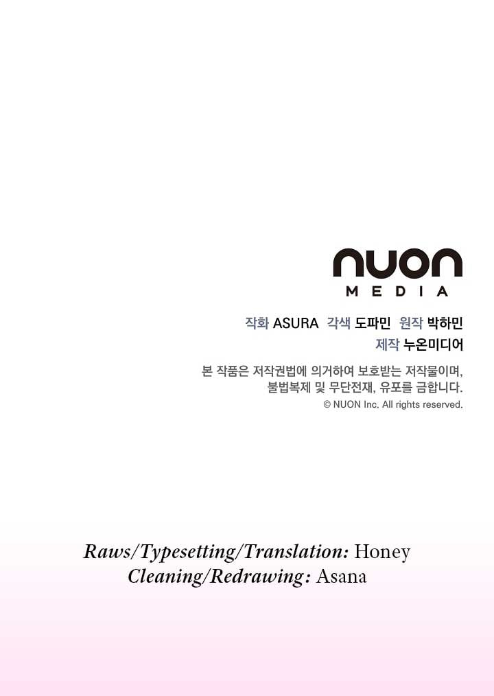 Gyeongseong Detective Agency Chapter 27 303 74