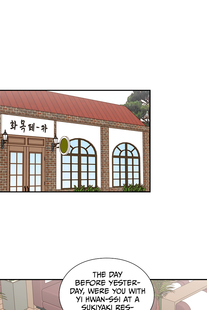 Gyeongseong Detective Agency Chapter 28 213 002