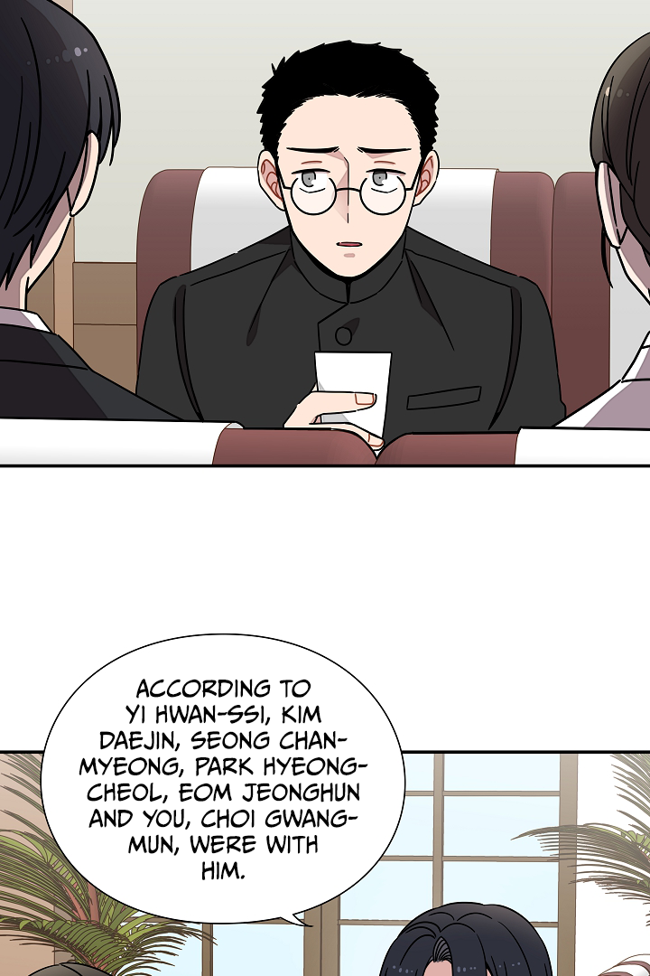 Gyeongseong Detective Agency Chapter 28 215 004