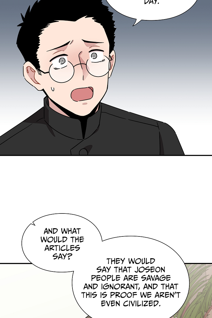 Gyeongseong Detective Agency Chapter 28 225 014