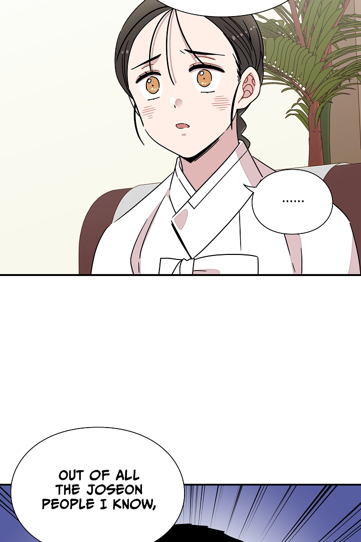 Gyeongseong Detective Agency Chapter 28 226 015