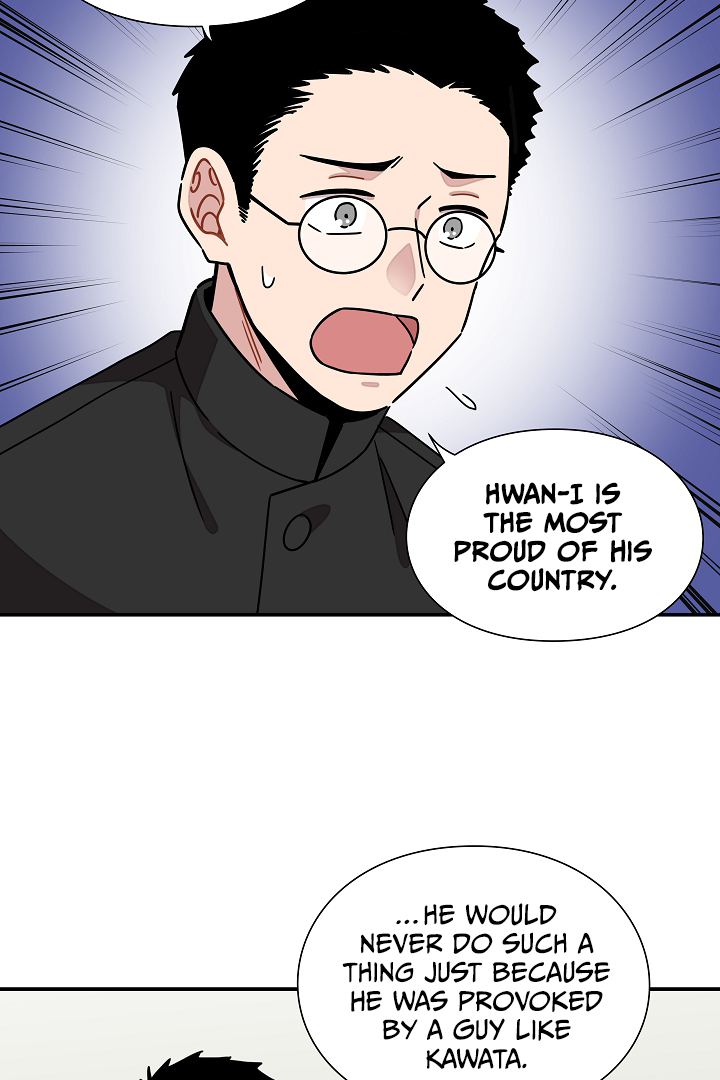 Gyeongseong Detective Agency Chapter 28 227 016