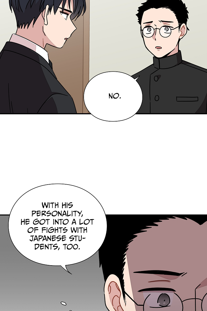 Gyeongseong Detective Agency Chapter 28 233 022