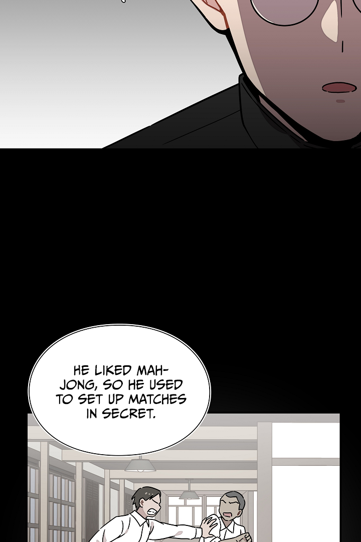 Gyeongseong Detective Agency Chapter 28 234 023