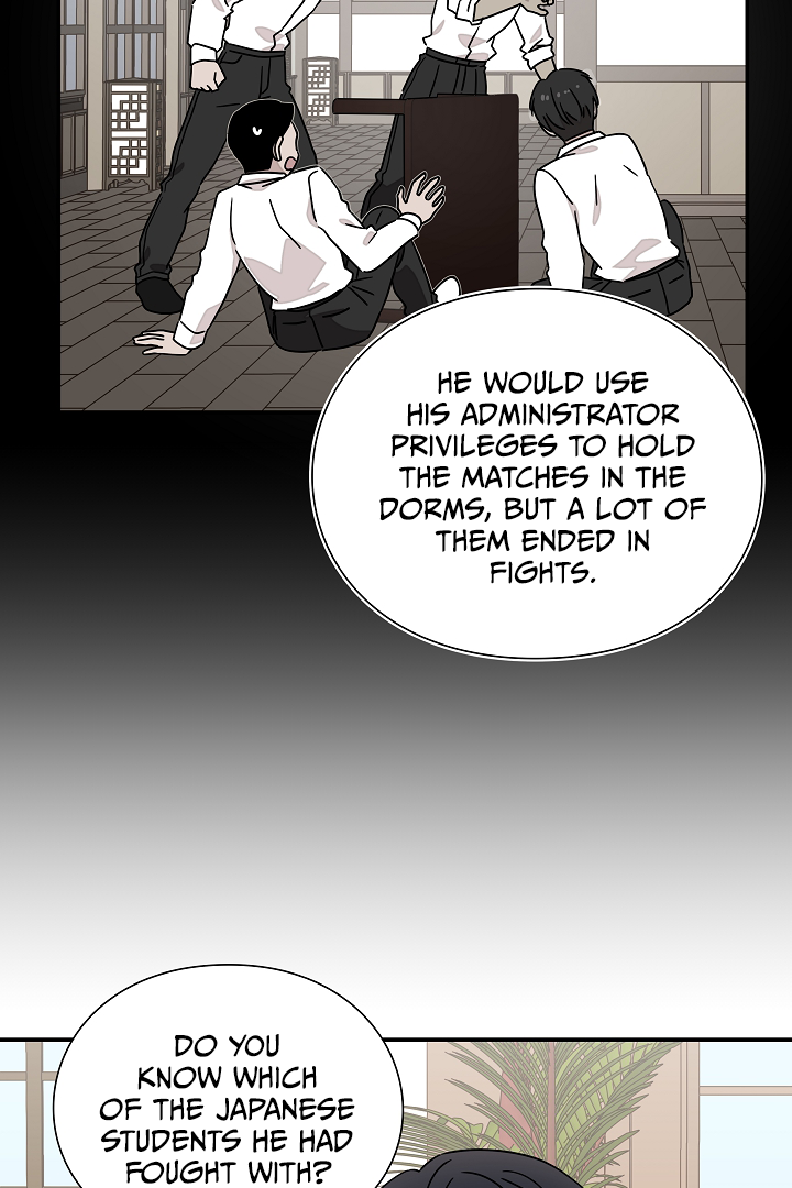 Gyeongseong Detective Agency Chapter 28 235 024