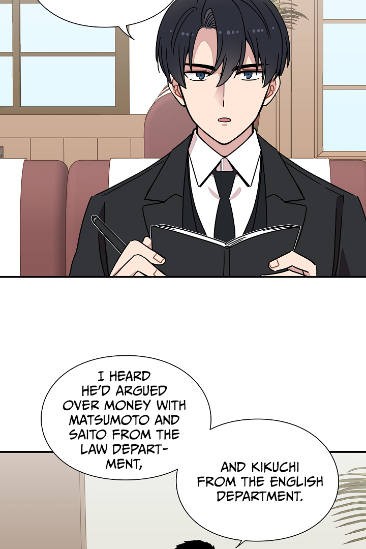 Gyeongseong Detective Agency Chapter 28 236 025
