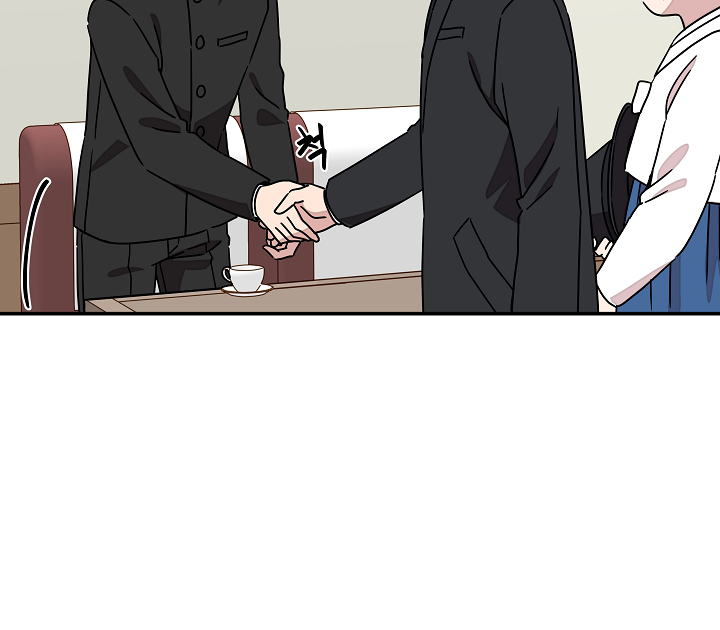 Gyeongseong Detective Agency Chapter 28 240 029