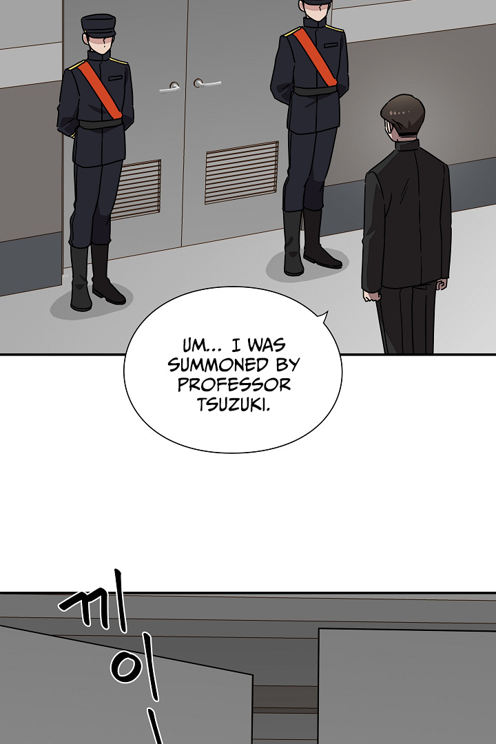 Gyeongseong Detective Agency Chapter 28 248 037