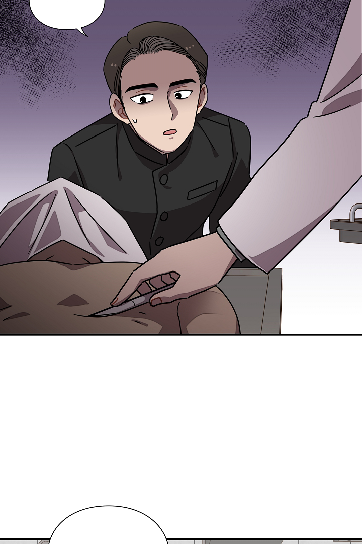 Gyeongseong Detective Agency Chapter 28 254 043