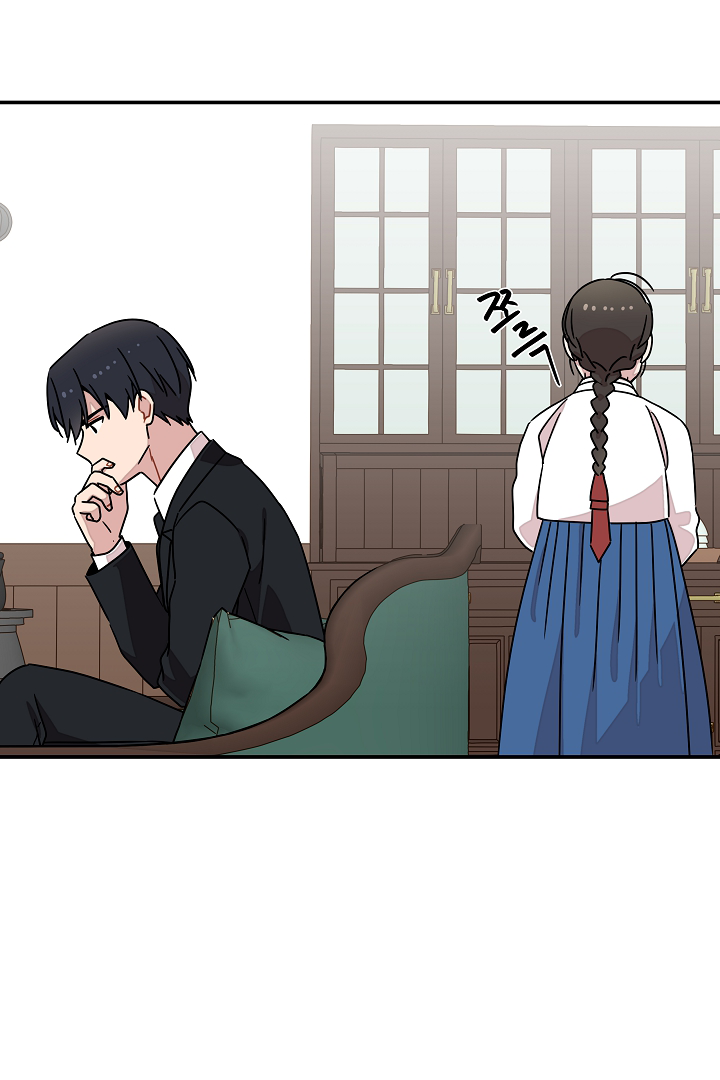 Gyeongseong Detective Agency Chapter 28 258 047